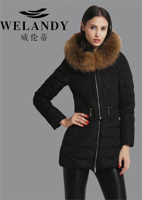 威伦蒂2015冬装新款貉子毛领韩版时尚轻薄羽绒服女中长修身款外套